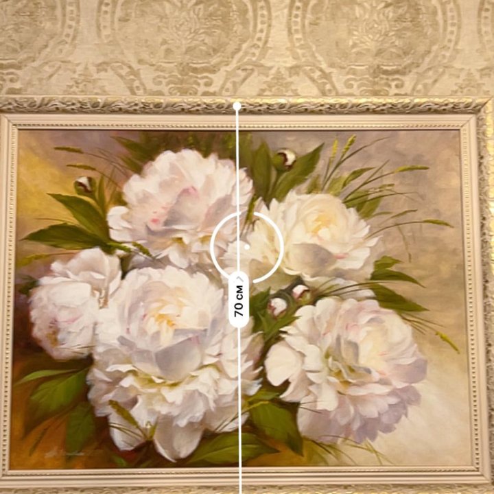 Картина масло