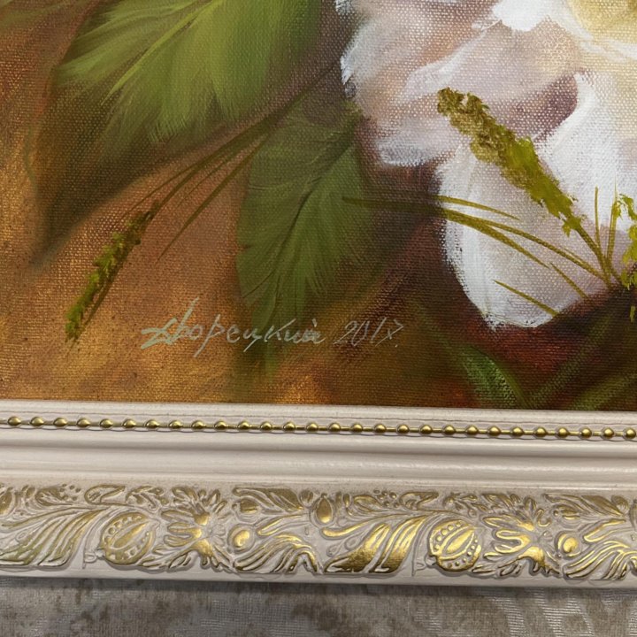 Картина масло
