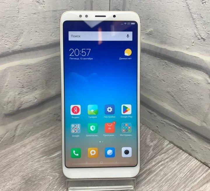 Смартфон Xiaomi Redmi 5 Plus 4/64 ГБ, золотистый