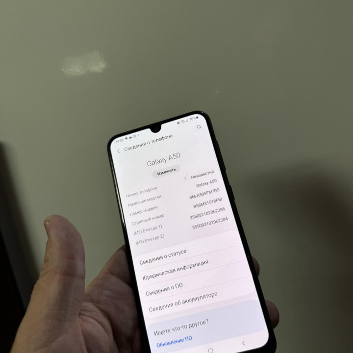 Продам Samsung A50 6/128Gb