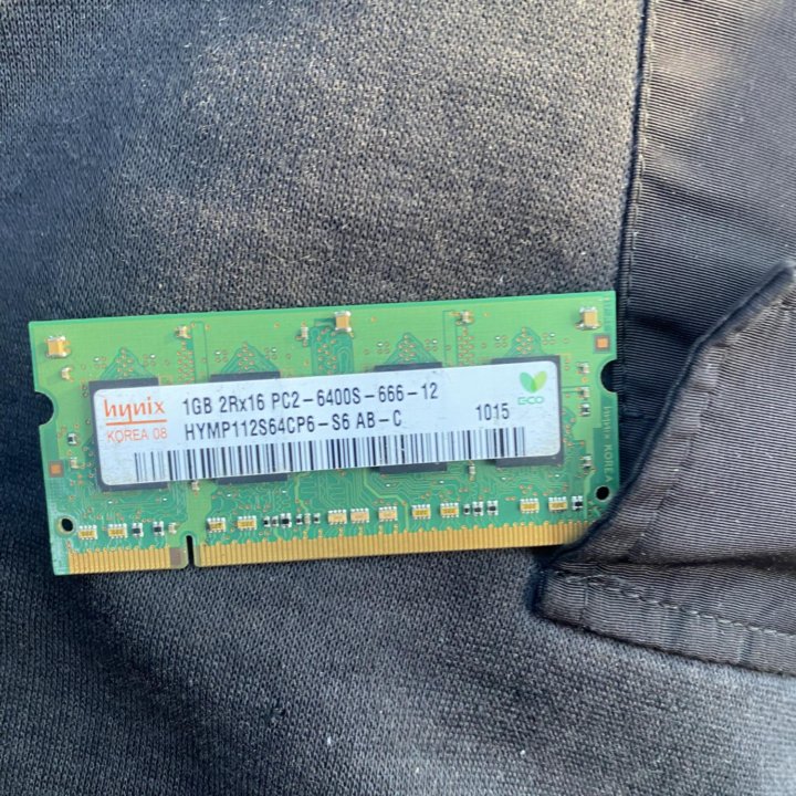 Оперативная память ddr3 1gb