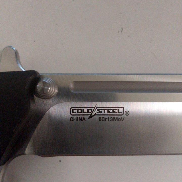 Cold steel luzon large