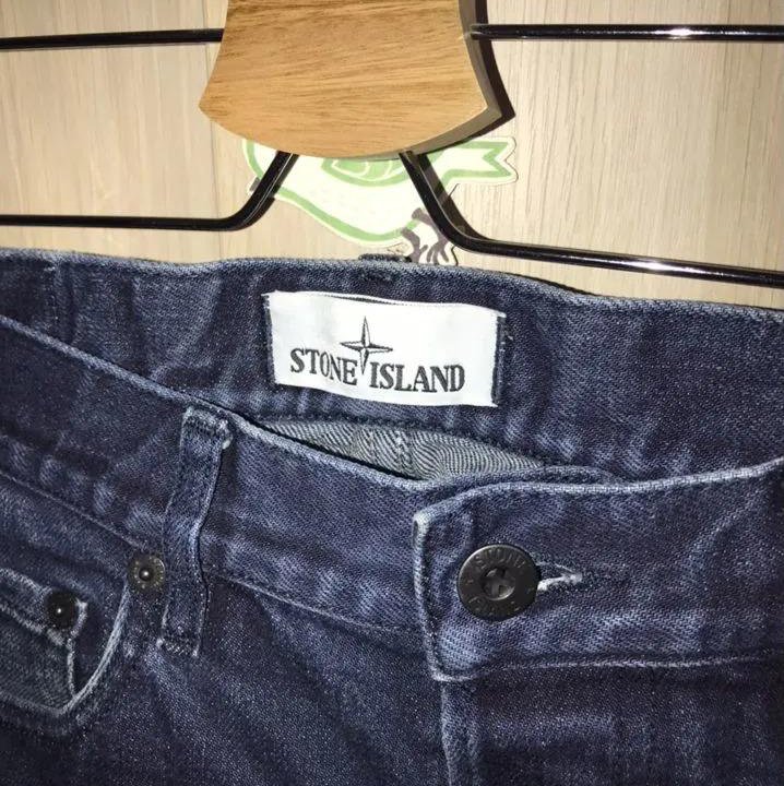 Джинсы Stone Island W 30 (46 р-р, S)