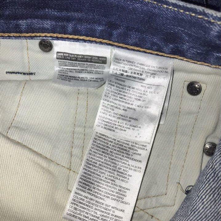 Джинсы Levi's 511 W 32 (48, M)