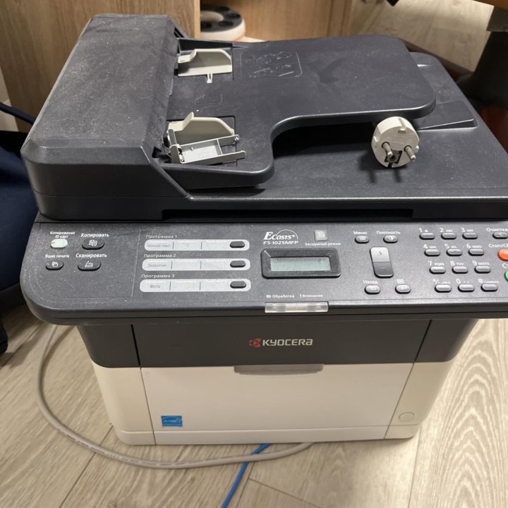 Принтер kyocera fs-1025mfp