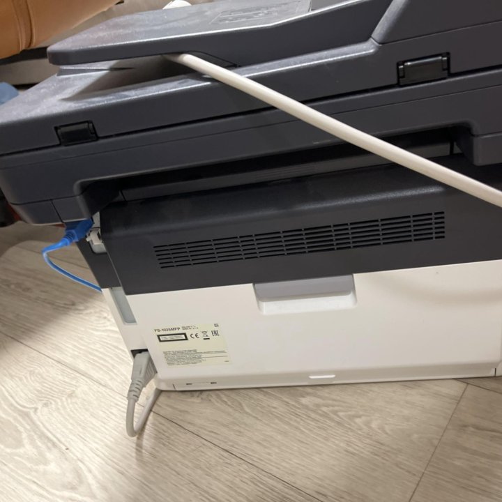 Принтер kyocera fs-1025mfp