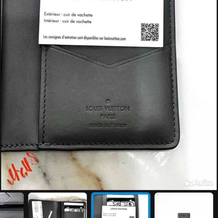 Louis Vuitton Pocket Organiser Картхолдер