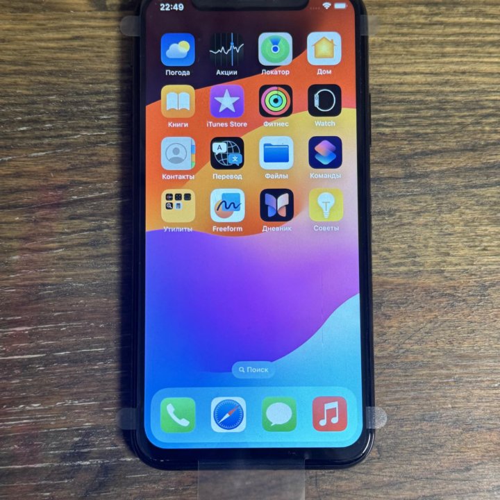 iPhone XS 64 gb , Space Gray