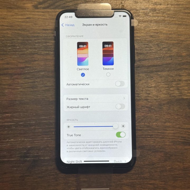 iPhone XS 64 gb , Space Gray