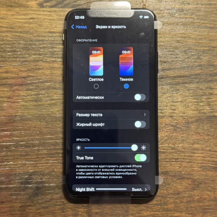 iPhone XS 64 gb , Space Gray