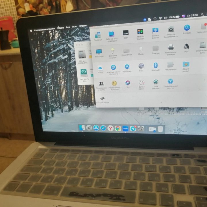 Macbook pro 13 2011