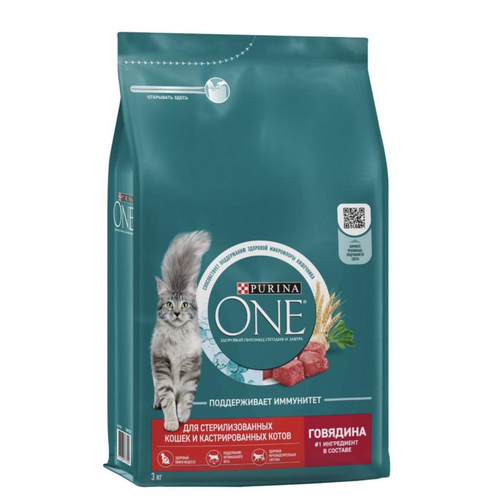 Сухой корм Purina One с говядиной