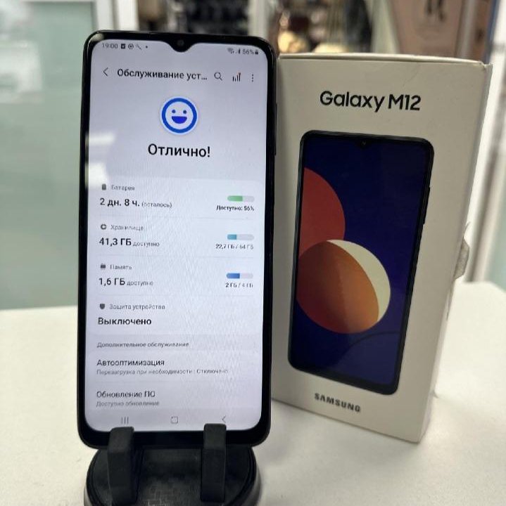 Samsung Galaxy m12