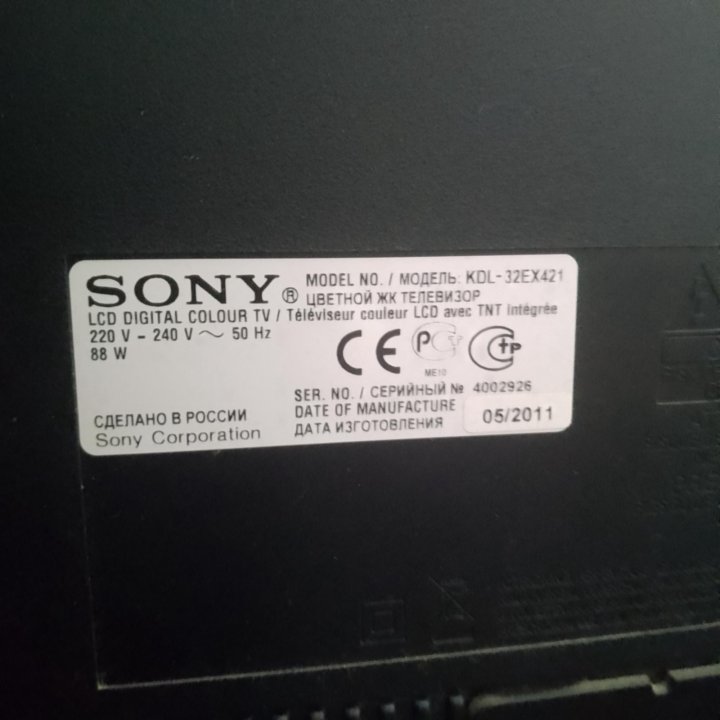 Телевизор SONY