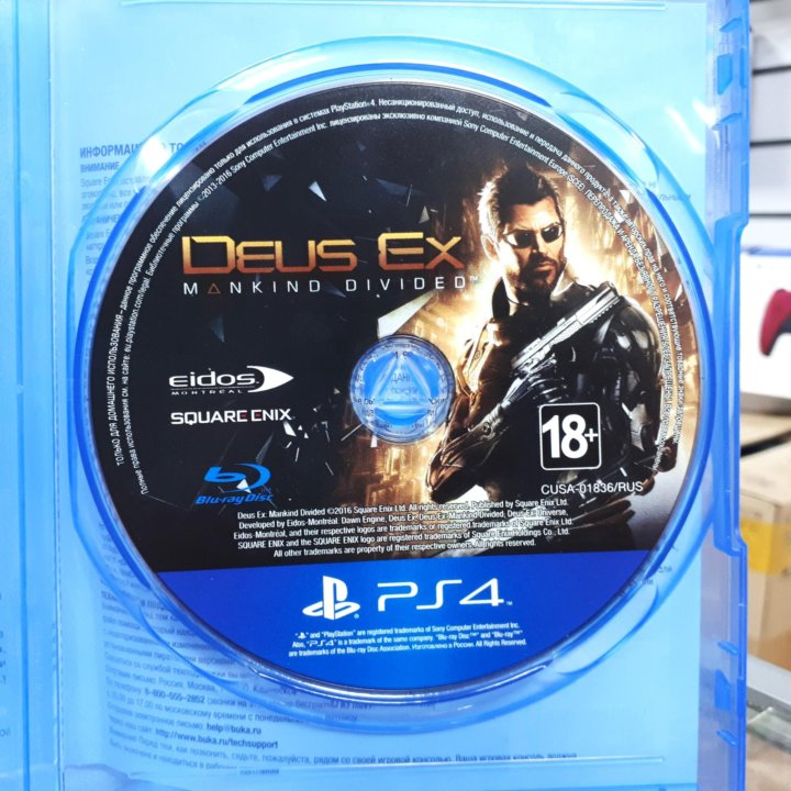 Deus EX Mankind Divided PS4 бу русская обложка