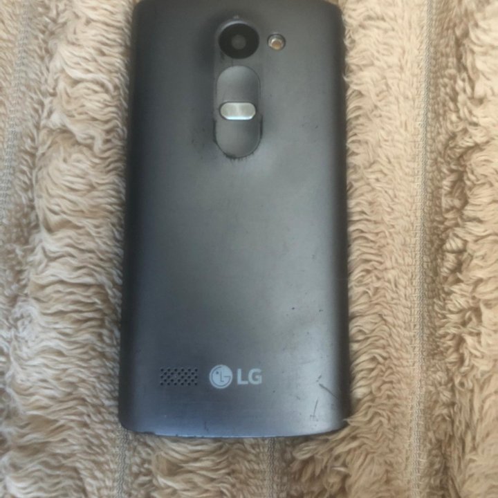 LG