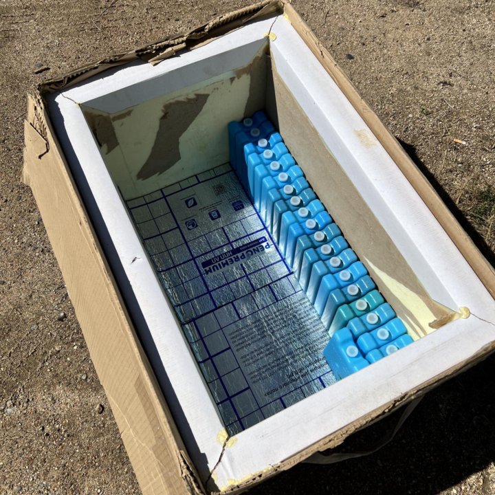 Холодильник