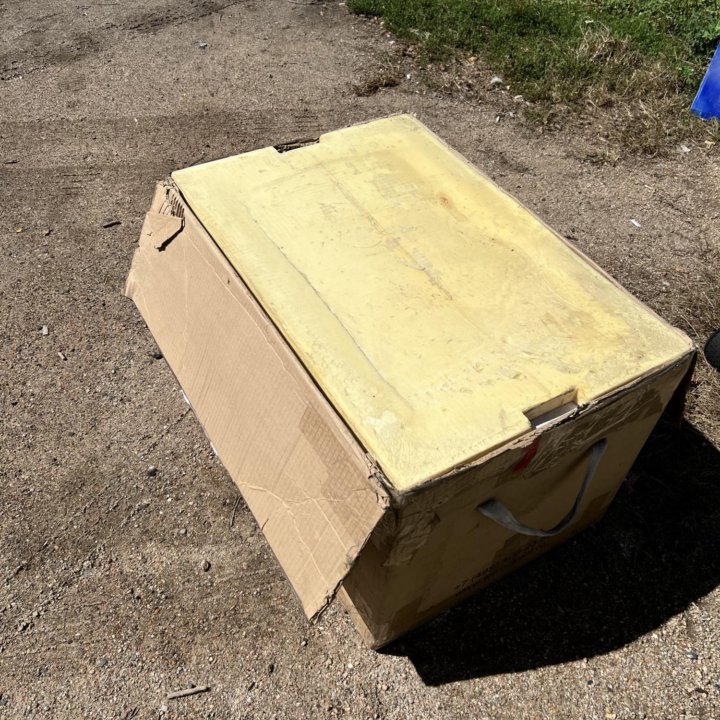 Холодильник