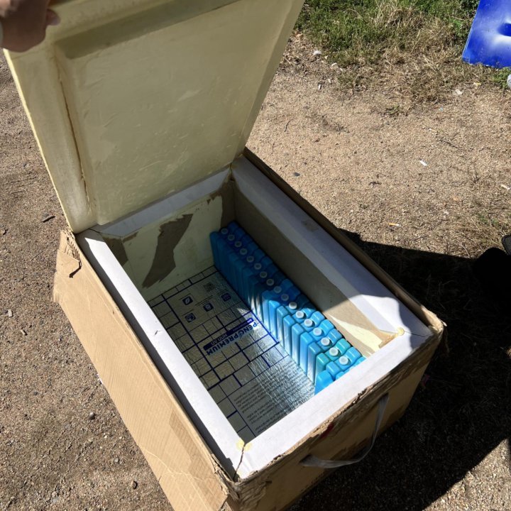 Холодильник