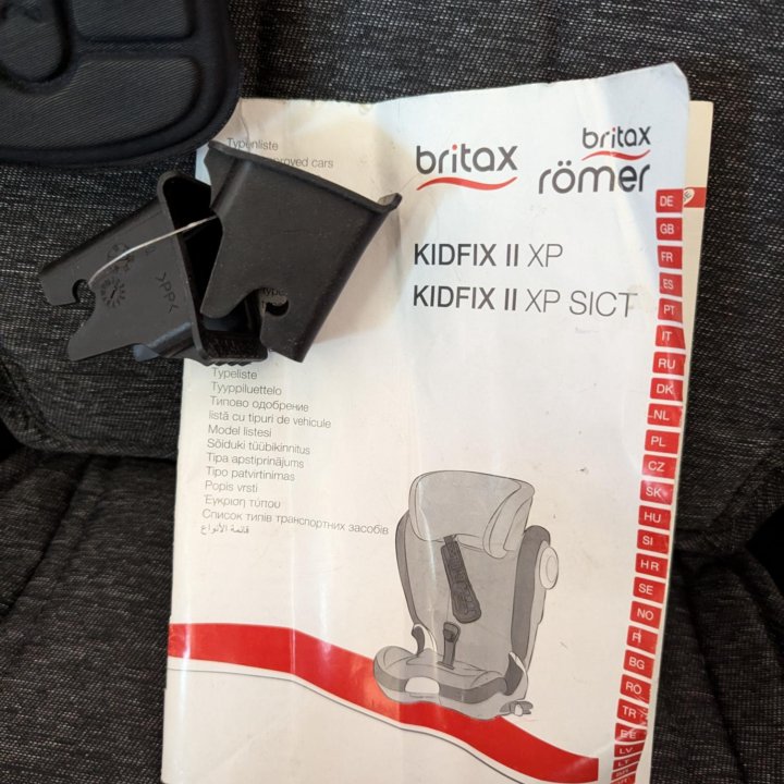 Автокресло Britax Romer 15-36 кг