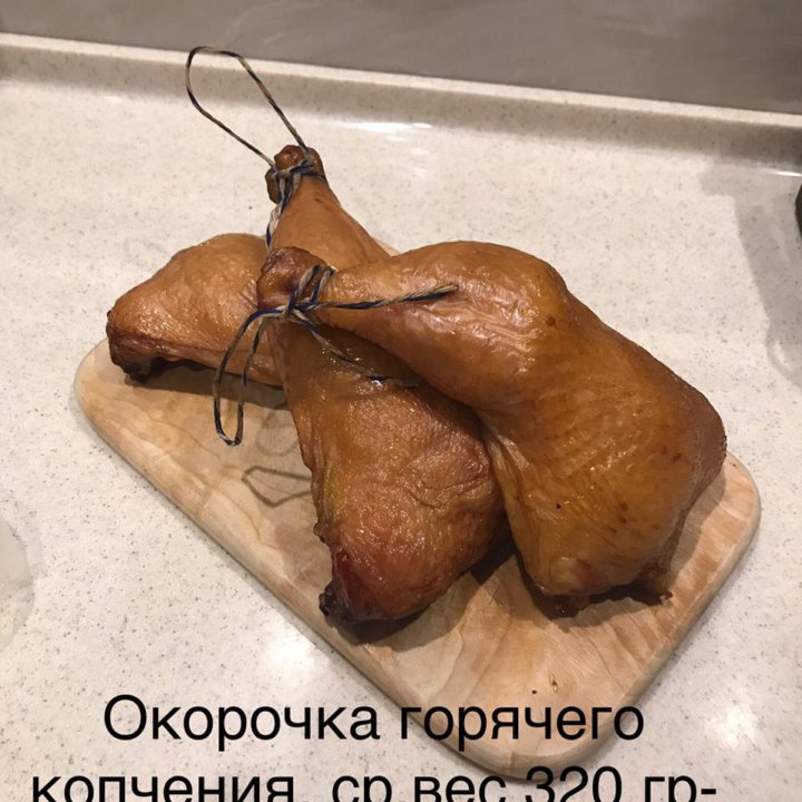 Домашние Колбаса, сосиски