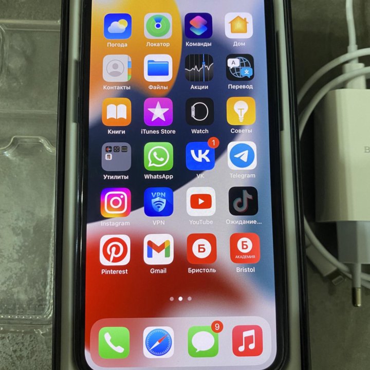 iPhone 11 Pro 256 GB