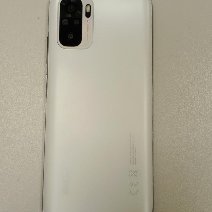 Redmi Note 10s