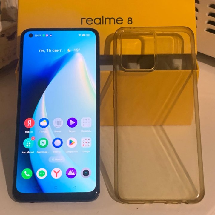 Realme 8 - 6/126 ГБ (продам или обменяю)