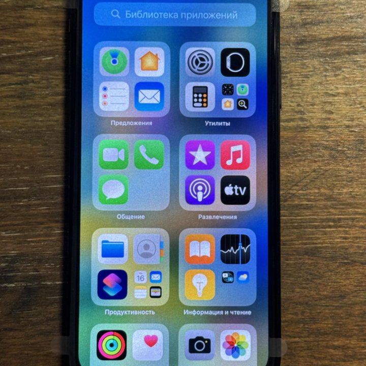 iPhone X 256 gb