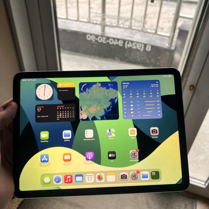 Apple iPad Air 4 64gb 2020