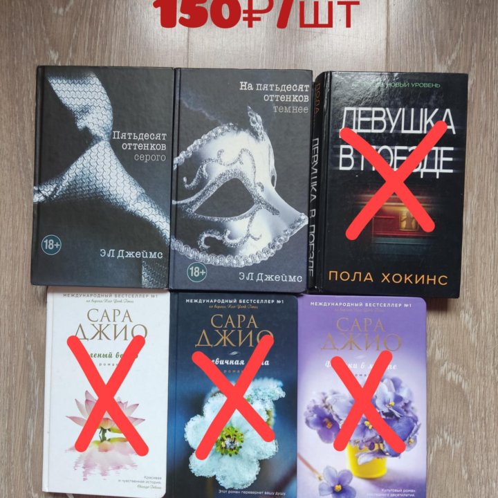 Продам книги