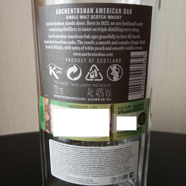 Бутылка виски Auchentoshan American Oak и коробка