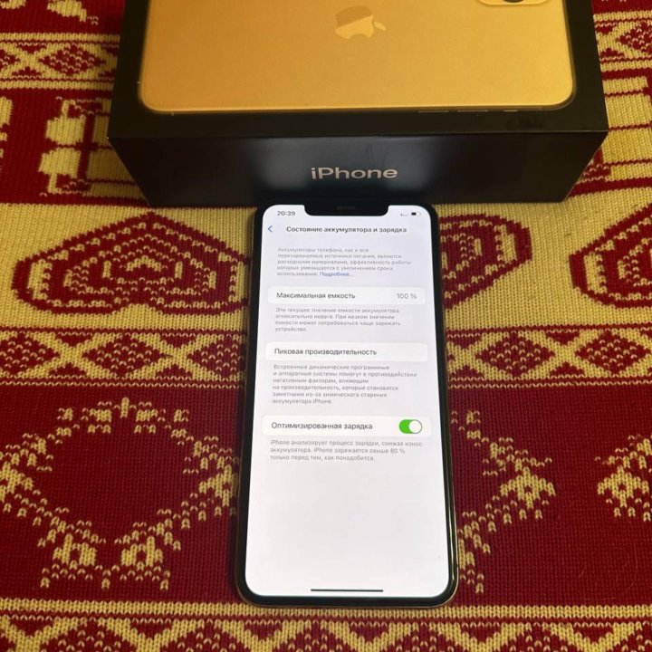 iPhone 11 Pro Max 256 Gold