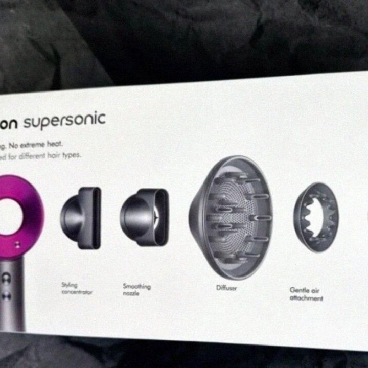 Фен Dyson Supersonic Premium