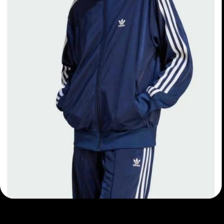 Костюм спортивный Adidas женский.