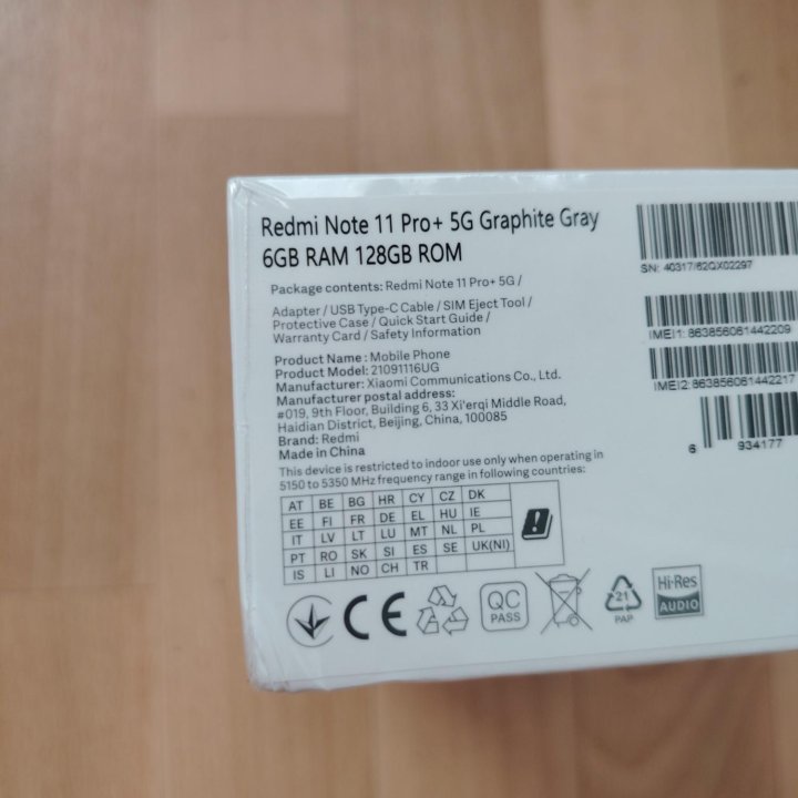 Xiaomi redmi note 11 Pro plus