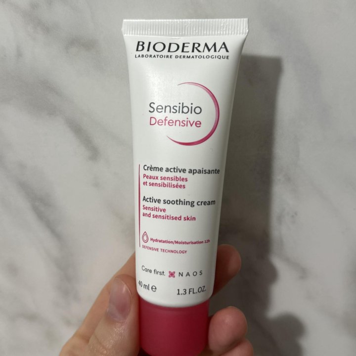 Крем для лица Bioderma Sensibio