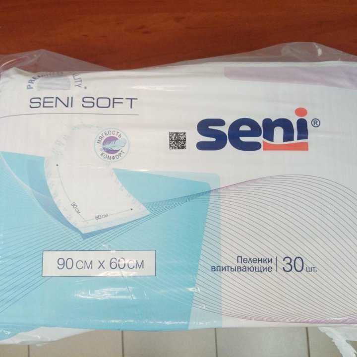 Пеленки одноразовые 60х90 Seni Soft