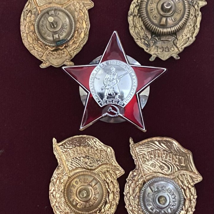 Знак Гвардия СССР