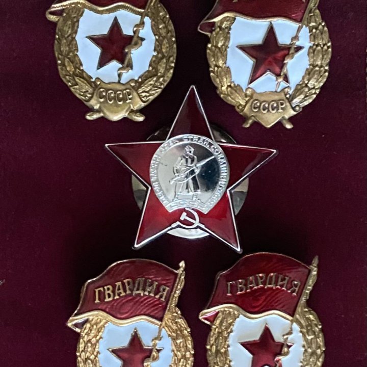 Знак Гвардия СССР