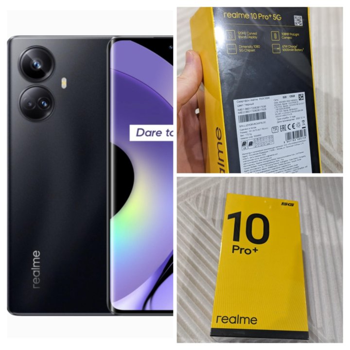 REALME 10 PRO+ 8/128GB,67w,4k,новый, гарантия,