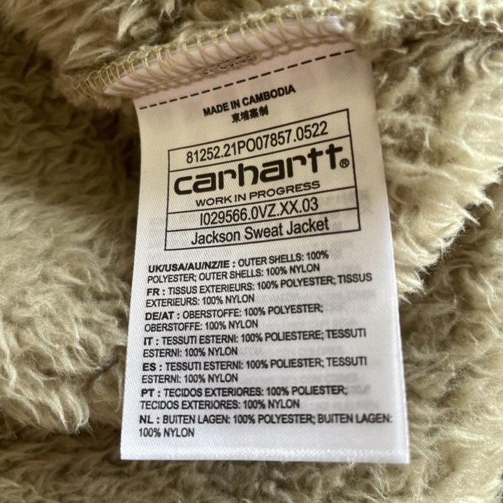 Толстовка Carhartt WIP