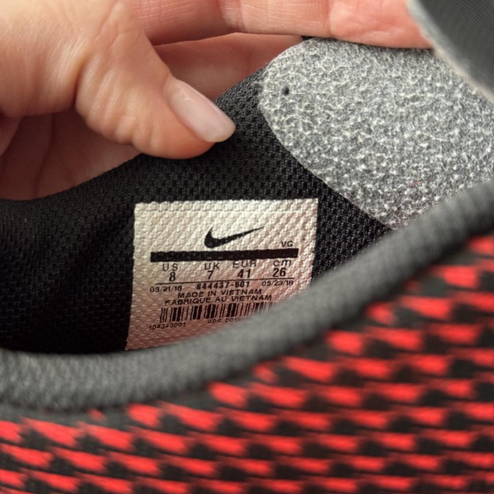 Футзаки Nike Bravatax II оригинал