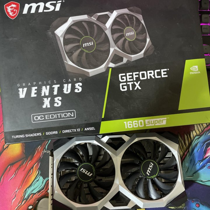 GeForce gtx 1660 super