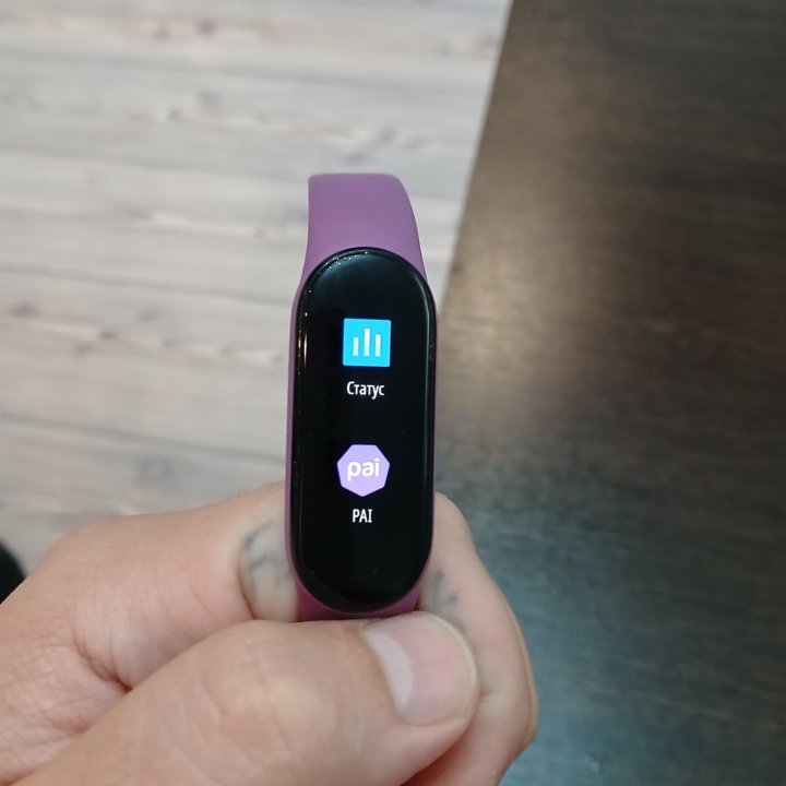 Mi band 6