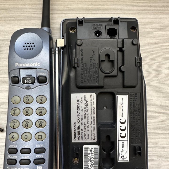 Радиотелефон Panasonic