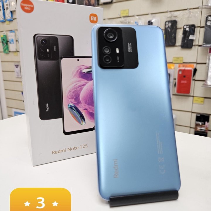 Xiaomi Redmi Note 12s (8+4/256)Gb Blue