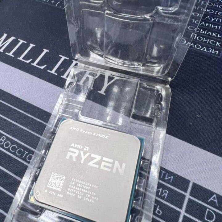 Процессор amd ryzen 5 1500x