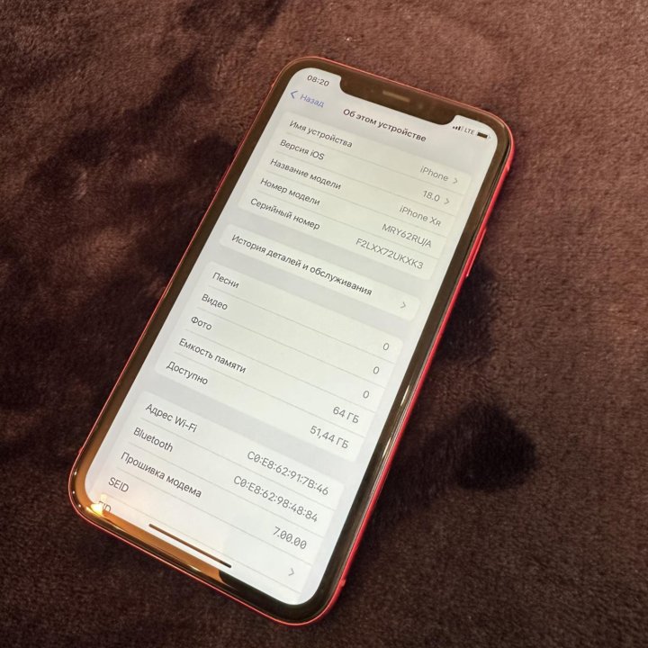 iPhone XR 64Gb Red Product❤️