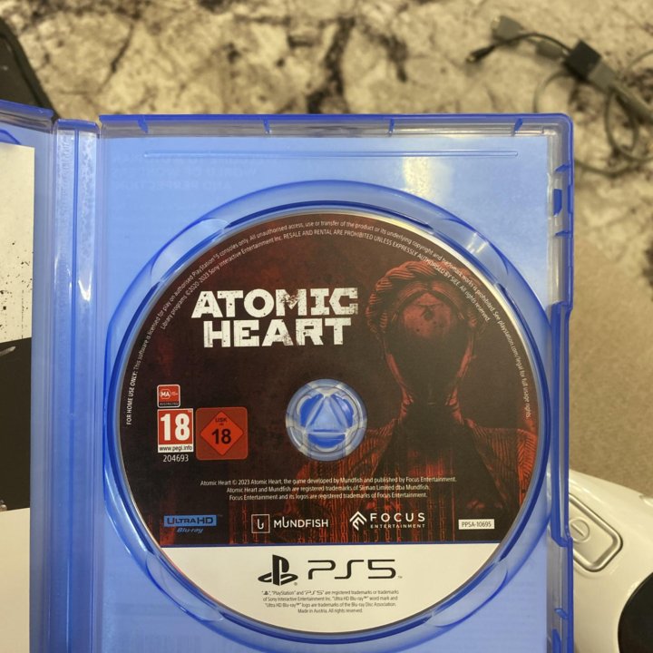 Atomic Heart PS5